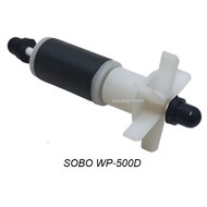 🔥สินค้าขายดี🔥 Spare propeller spare propeller SOBO WP -00D-300D-500D (100%genuine spare parts)  aqua