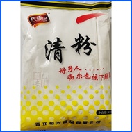 ⚾︎ ۩ ◇ Cornstarch Gawgaw 410grams