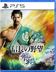 (預訂) PS5/ Switch/ Switch 2 信長之野望: 飛翔 (行貨, 中文/ 日文)