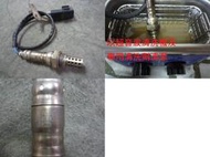 LANCER 原廠含氧感知器(超音波清洗完成)