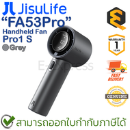 Jisulife Pro1S FA53Pro Handheld Fan 5000mAh พัดลมมือถือ (Grey Brown) ของแท้ ประกันศูนย์ 1ปี