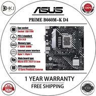 Used ASUS PRIME B660M-K D4 Motherboard for Intel 12th/13th Gen - 1YR Warranty + Free Thermal Paste