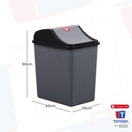 Toyogo 1000 1005 1011 3002 Plastic Dustbin