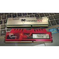 Ram DDR3 4GB Venom RX, G.SKILL