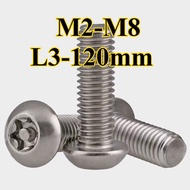 304 stainless steel round head inner plum blossom anti-theft screw, special screw, pan head with col