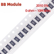 50 pcs 2010 5% 3/4W Chip Resistor 0R-10M 1 10 47 100 220 470 ohm 1R 10R 150R 220R 470R 1K 2.2K 4.7K 