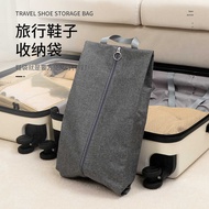 Shoe bag Waterproof Travel Shoe bag Shoe bag Anti-dust Shoe Cover Moisture-proof Shoe Storage bag Sh