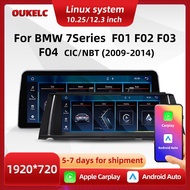 Suitable for BMW 7Series F01 F02 F03 F04 Car Central Control Large Screen GPS Navigation All-in-One 