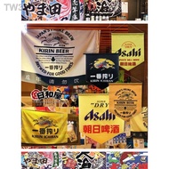 = Good Quality Japanese Style Kirin Asahi Beer Hanging Flag Hanging Curtain Decorative Hanging Flag 