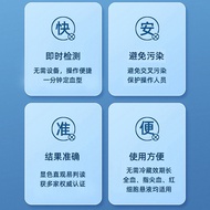 Authentic ABO/RhD Blood Type Test Card Panda Blood Test Paper Home Appraisal Self-Test Paper Medical