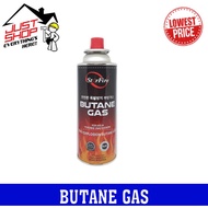 Butane Gas FIRE GAS 230GM