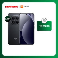 REDMI Note 15 Pro+ 5G (12GB+512GB)