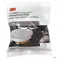 3M 3311k-55 Organic Vapor Cartridge With Dust/mist Filter PEST CONTROL