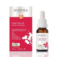 Kosmea rose hip oil 有機玫瑰果油熬夜小金油抗衰老收毛孔祛痘印保濕抗紫外線20ML/42ML