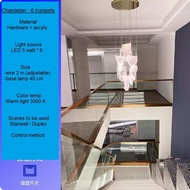 CT203A189 SOTMIA CHANDELIER โคมระย้า โคมโถงบรรได แชนเดอเรีย Lamp