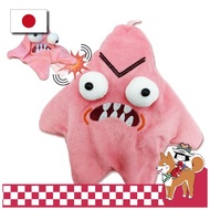 Diiarin Angry Starfish Toy Moving Angry Star Plush, Angry Star Face Plush Toy, Angry Star Car Plush,