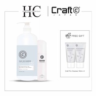 Craft Flaky Rid Shampoo 1000ml & Craft Scalp Clinic Tonic 120ml