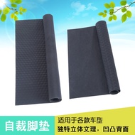 Green Kinetic Energy Garage] Pedal Rubber Pad (60CM * 45CM)