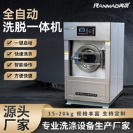 Industrial Kilograms Washing All-in-One Machine 20 Washing Machine Hotel Commercial Washing Machine 