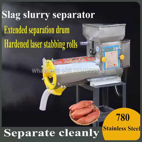 High Quality Cassava Starch Extract Machine Potato Flour Processing Cassava Starch Making Machine