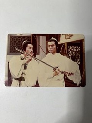 鄭少秋 劉松仁3R古裝相