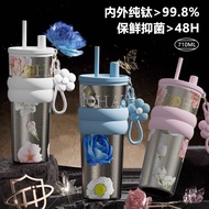 Fanhua Pure Titanium Thermos Cup Female High-value Coffee Cup Straw Water Cup 2025 New Style Gift Po