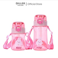 [ส่งจากไทย] ขวดน้ำเด็ก Diller Tritan Flask 400/550ml DB007 กระติกฝากด หลอด พร้อมสายสะพาย และตัวล็อก 