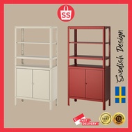 Outdoor Indoor Shelving Cabinet (161cm x 80cm) IKEA KOLBJORN