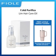 Fiole Purifica LiM penjagaan rambut minyak 80ml | Fiole Purifica LiM Hair Care Oil 80ml