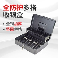 [Storage Bank] Cheap Piggy Bank Supermarket Same Style Convenience Store Cash Box Multi-Grid Cash Re