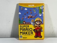Wii WiiU 光碟片 遊戲 瑪利歐Marker 創作者 光碟片