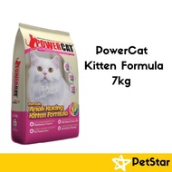 Powercat Power Cat Kitten Formula (7kg)