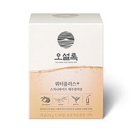 [USA]_Osulloc Water+ Skinny Life Jeju Tangerine Stick Powder(2.6g x 30ea)