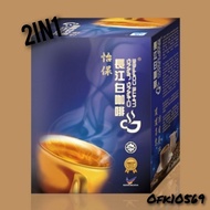 Chang Jiang Ipoh 2IN1 White Coffee Chang Jiang Ipoh 2 in 1 White Coffee 30GMx10's