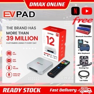 EVPAD 🔥2025 NEW 12P🔥 11P/ 11S Generation 8k Ultra HD Tv Box Android 12