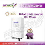 Solis Inverter Hybrid 8Kw 1Phase