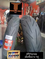 CST CM-S3 /Maxxis 120/70-17,180/55-17 190/55-17 /160/60-17 ยางสำหรับCBR500,CBR650