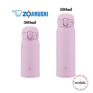 New!【ZOJIRUSHI】water bottle One-touch stainless steel mug seamless (Orchid) 360ml, 480ml / thermos flask / SM-WS36-VM, SM-WS48-VM [Direct from Japan]