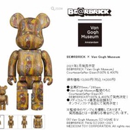 MEDICOM TOY BE@RBRICK 梵高博物館 - 浮世繪藝妓 100％ & 400％