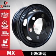 กะทะล้อรถบรรทุก ขนาด6.00x16 6รู ยี่ห้อ MX