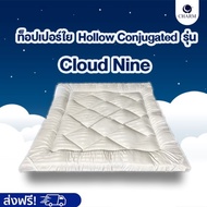 Charm Topper รุ่น Cloud 9 หนา ใยสังเคราะห์เลียนแบบขนห่าน นุ่มแน่น รองรับสรีระ ลดปวดหลัง ผ้าคอตตอนซ