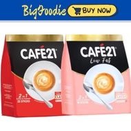 [BFD] Cafe 21 Coffee-mix (2 in 1) 18/22 sachet x 12gm (Classic/LowFat)