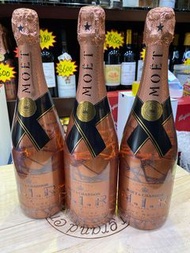 750ml*1  Moet & Chandon N.I.R Nectar Imperial Dry Rose Champagne