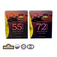 ROYAL DE DOLTON DARK CHOCOLATE 60G (55% | 72%)