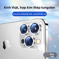 xilixili | Miếng Dán Bảo Vệ Màn Hình Toàn Diện Chống Sốc Sparkle Diamond Clear cho iPhone 16/17 Pro