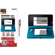 Nintendo 3DS Hori Screen Stickers 3DS Hori Screen Stickers Nintendo 3DS Screen Stickers 3DS