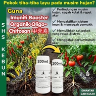 Oligo-Chitosan Imune Booster Chitosan Fertilizer 甲壳素 Plant Booster SHS Kebun