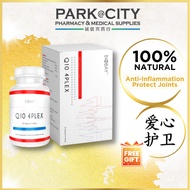 [ FREE GIFT ] BIOBAY Q10 4plex 30s Coenzyme Q10 150mg + Protein-Soy + L-Carnitine Fumarate + Vitamin