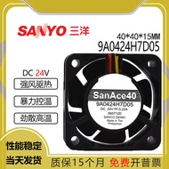 Sanyo 9A0424H7D05 4015 4CM 24V 0.23 A 4015 CNC Machine Tool 3-Wire Fan