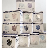 [SG BRAND] MICO Adult 3ply Medical Surgical Mask BEF&gt;98% Disposable Face Mask 50pcs/box